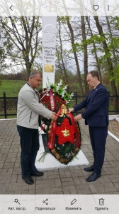 Депутат почтил память защитников Калуги Депутат почтил память защитников Калуги