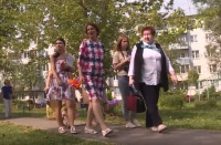 �������� ������� ����� � ������ ����������� ������