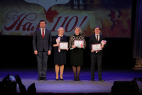 14-й школе исполнилось 110 лет 14-й школе исполнилось 110 лет