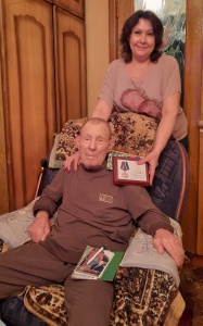 �������� � ��� ��� ��������!