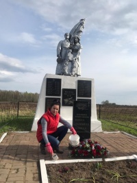 Вечная слава погибшим героям Вечная слава погибшим героям