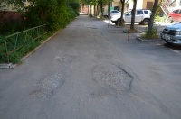 � ��������� ���� � 9