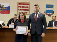 Юрий Моисеев наградил сотрудников полиции Юрий Моисеев наградил сотрудников полиции