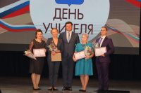 �������� ��������� ������������