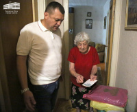 �������� �������� ���������� ���