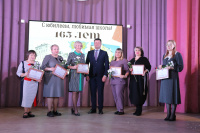 ����� � 5 ����������� 165 ���