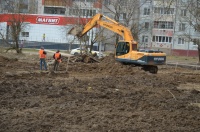 ����� �� ��������� ����� �������� ���������� ������������ ����������