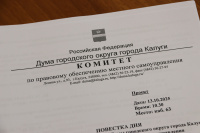 ���������� ��������� ��������� ��������