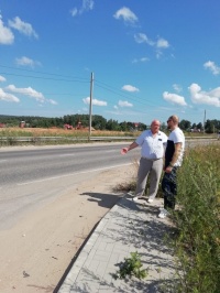 ������������ ��������� - ��� �����