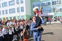 ��������� ����� ����� � ����������� �������