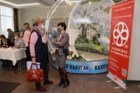 Юрий Моисеев принял участие в работе туристического форума Юрий Моисеев принял участие в работе туристического форума