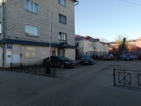 �� ������� �� ������������� �����