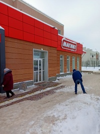 Административная комиссия провела рейд по улице Братьев Луканиных Административная комиссия провела рейд по улице Братьев Луканиных