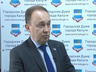 Предложение депутата Алексея Колесникова поддержали все члены правового комитета
