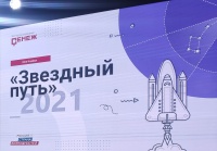 ������ - ������ ������������