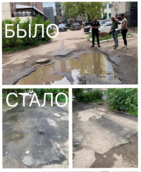 ������������ ������ ����� � ��������