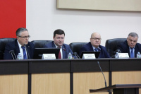 25 февраля состоялось заседание Думы городского округа города Калуги 25 февраля состоялось заседание Думы городского округа города Калуги