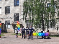 ����������� 25-� ����� ��������� ������ ��������