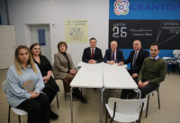 25-я школа будет сотрудничать с заводом «Ремпутьмаш 25-я школа будет сотрудничать с заводом «Ремпутьмаш