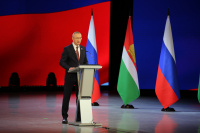 ��������� ����� �������� � �������