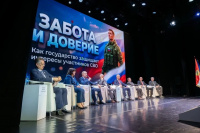 � ������ ������ �������-����������� ����� ������������� ��������� ������ ������� �������