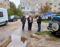 �������� � �������������� ����� ������