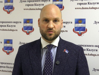 Комментарий Андрея Нефедова о формировании градосторительного совета Комментарий Андрея Нефедова о формировании градосторительного совета