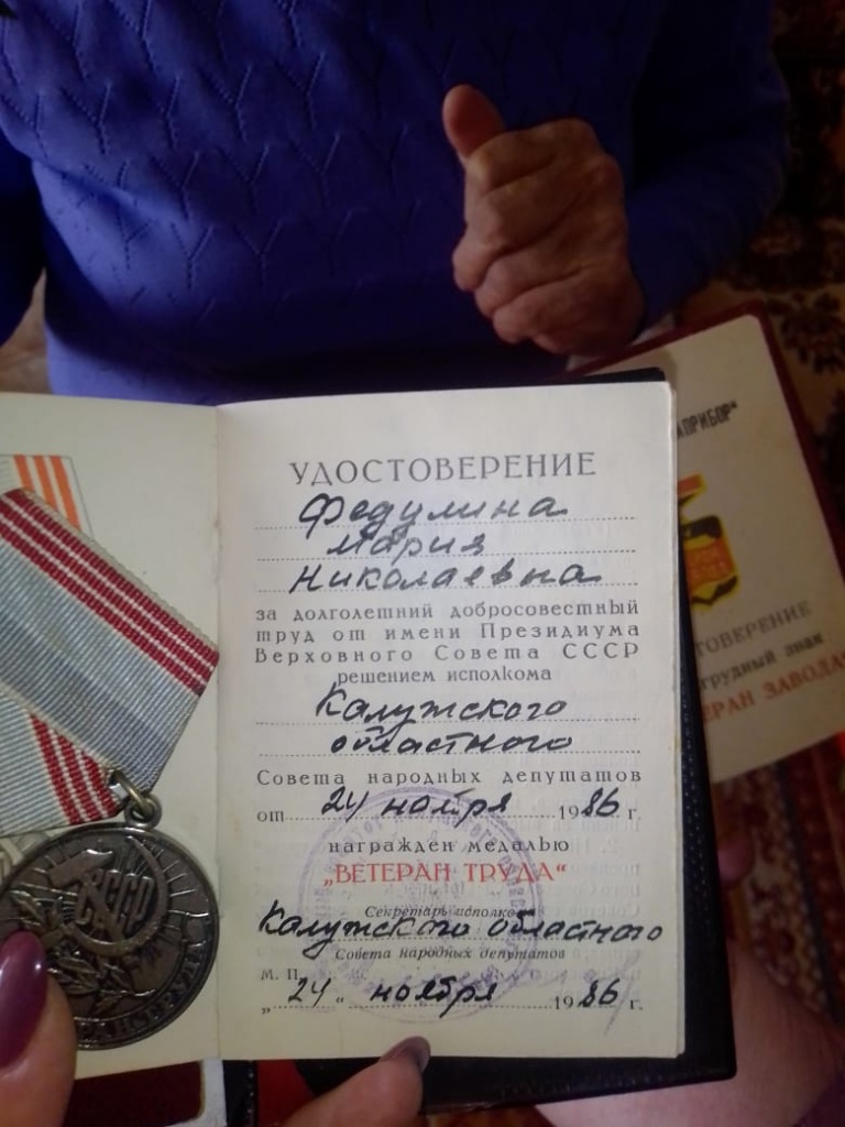 3JqW4wPJyr4.jpg 3JqW4wPJyr4.jpg