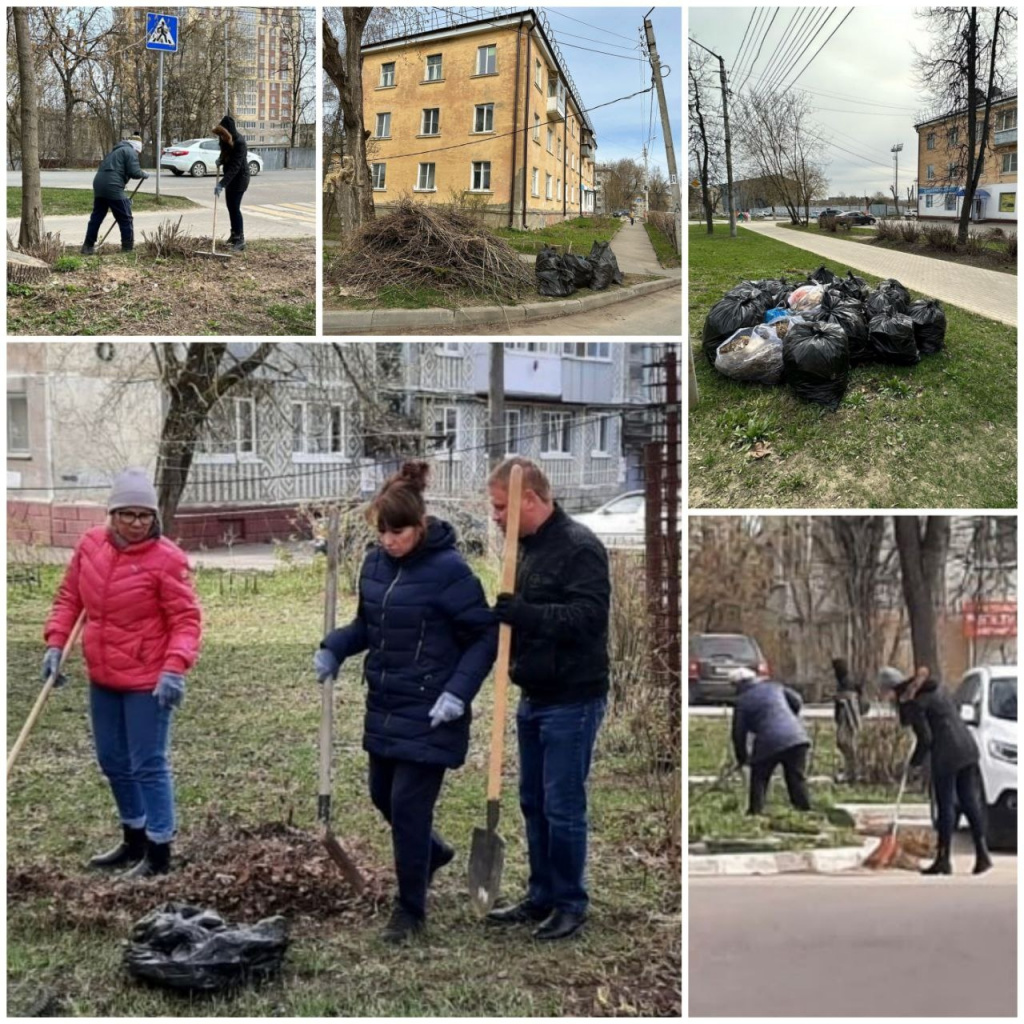 Субботники продолжаются | 24.04.2023 | Новости Калуги - БезФормата