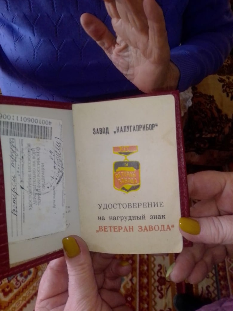 GEB0kF4ABIU.jpg GEB0kF4ABIU.jpg