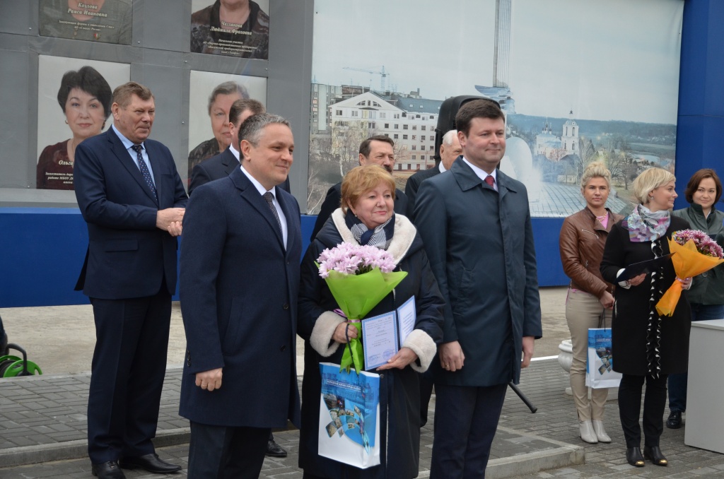 DSC_0234.JPG DSC_0234.JPG