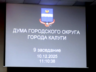 ����������� ������������ ���� ���� �������� �� ������� �� 2026 ���