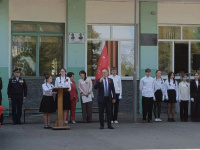 � ����� �28 ������ ������������� �������, ����������� 81-� ��������� ������ � ������� ������������� �����