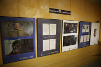 ������ � �������